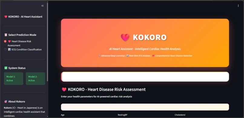 Kokoro - Intelligent Cardiac Health Analysis – screenshot 6