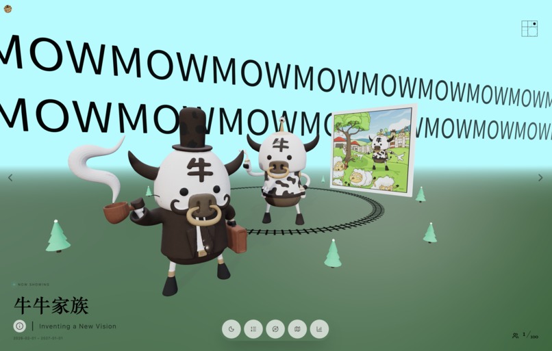 kurodot.io: AI-Powered Phygital Curation Engine – screenshot 6