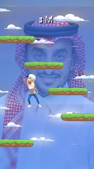 Bitmojump 2D – screenshot 3