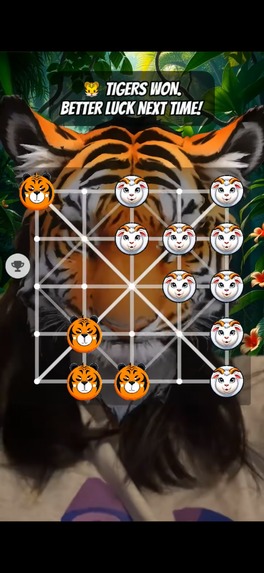 Baagh-chal – screenshot 1