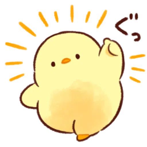 Ducky Jump – screenshot 4