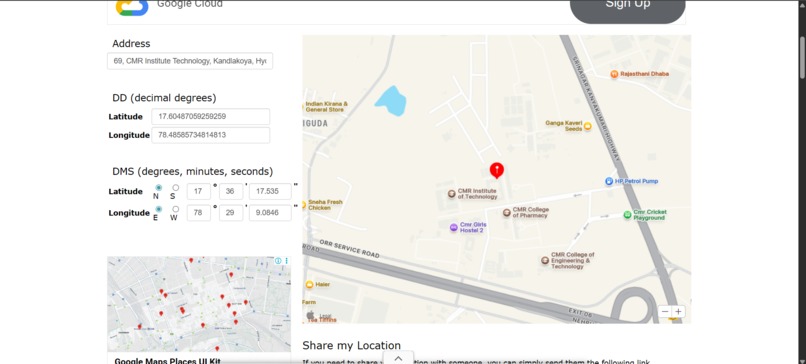 SafeWay – screenshot 3
