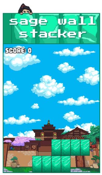 Sage Wall Stacker – screenshot 2