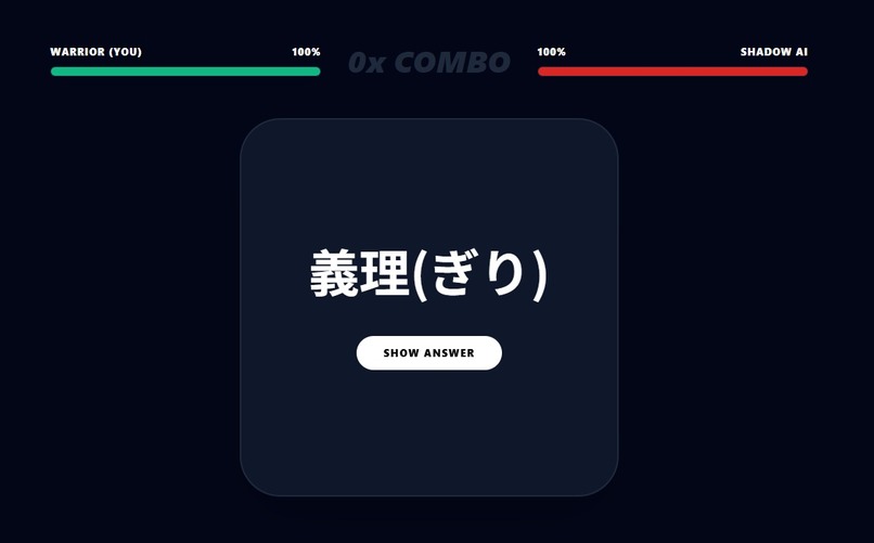 Nihongo Notes – screenshot 3