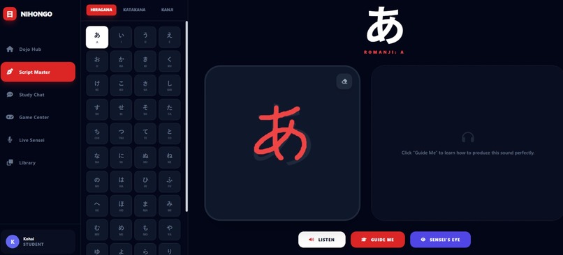 Nihongo Notes – screenshot 7