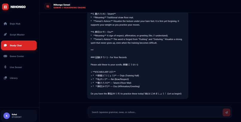 Nihongo Notes – screenshot 12