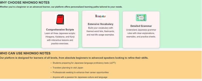 Nihongo Notes – screenshot 14