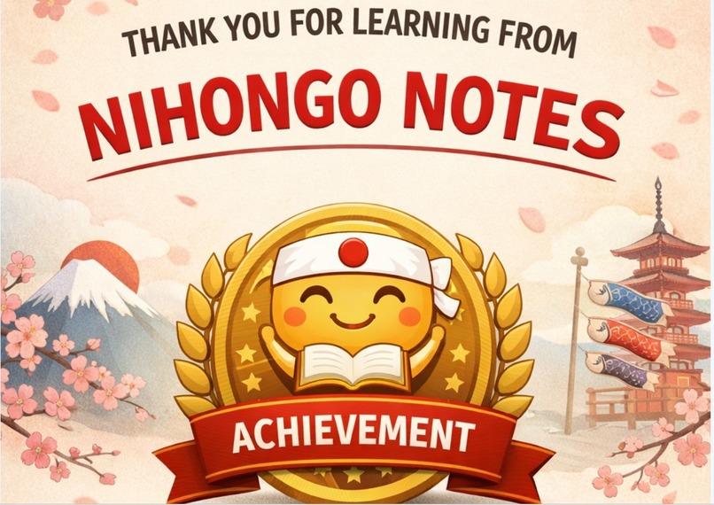 Nihongo Notes – screenshot 17