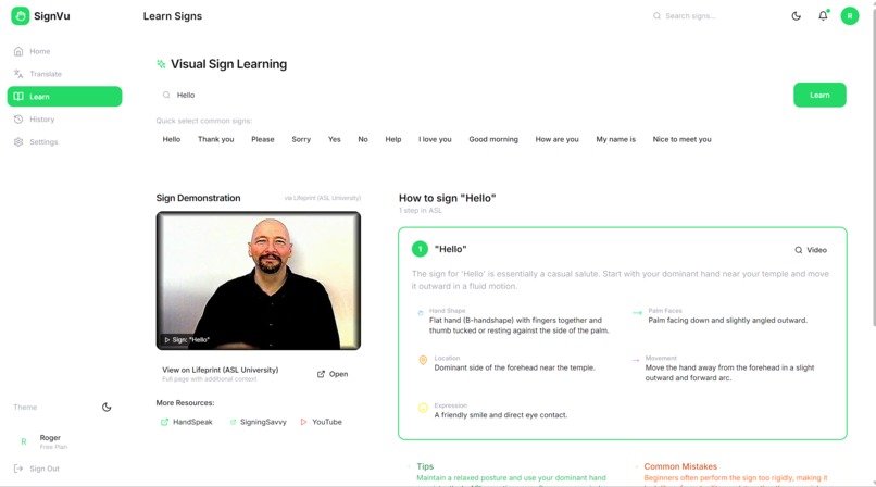 SignVu – screenshot 2