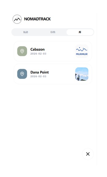 NomadTrack – screenshot 3