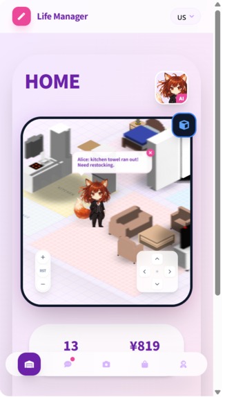 Life Manager 3 – screenshot 8