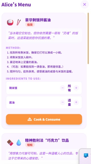 Life Manager 3 – screenshot 7