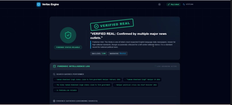veritas-engine – screenshot 2