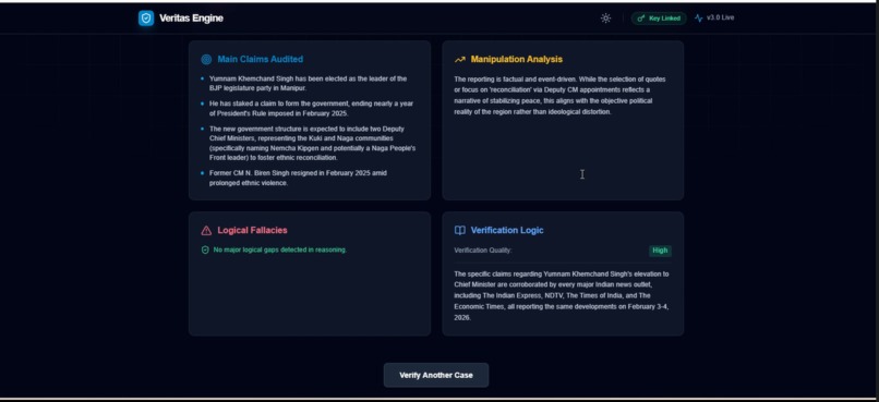 veritas-engine – screenshot 3