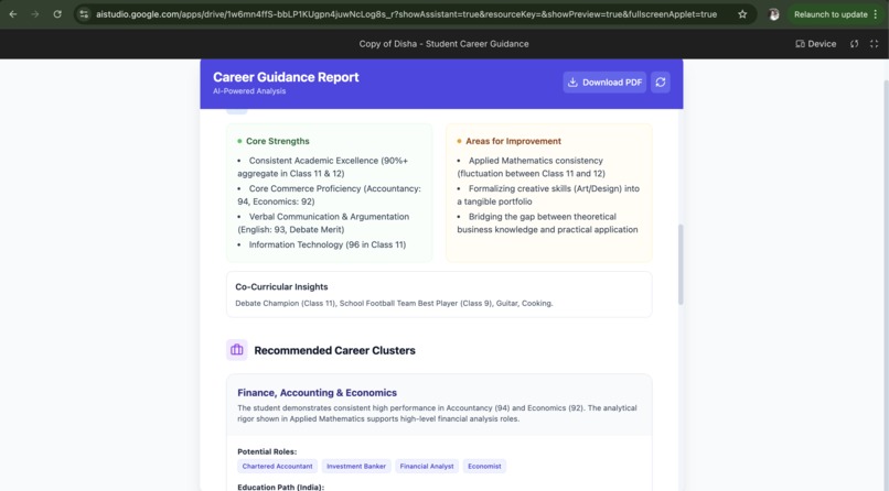 Disha - Student Career Guidance – screenshot 4