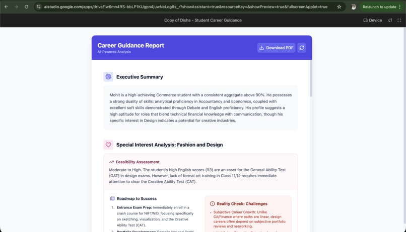 Disha - Student Career Guidance – screenshot 3