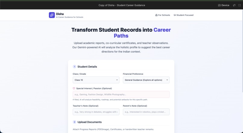 Disha - Student Career Guidance – screenshot 1
