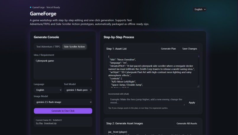 GameForge – screenshot 5