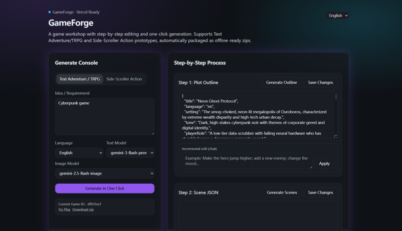 GameForge – screenshot 1