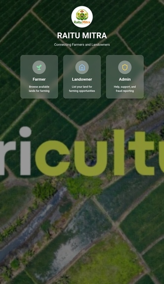 Smart_Kisan  – screenshot 1