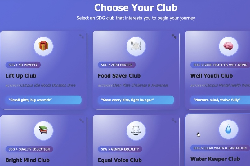 Career Planning Agent – screenshot 2