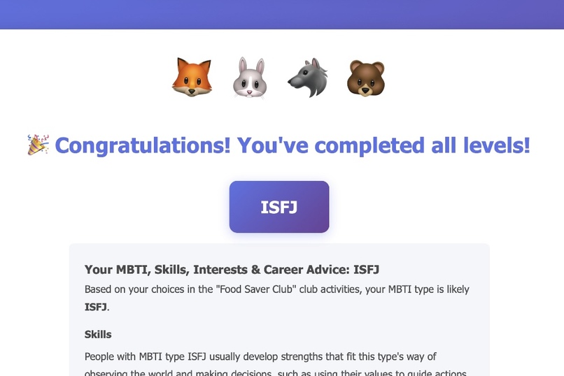 Career Planning Agent – screenshot 3