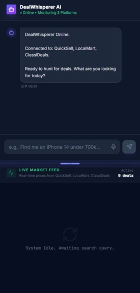 DealWhisperer - AI P2P Deal Buddy – screenshot 1