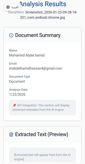 AI Scanner  – screenshot 2