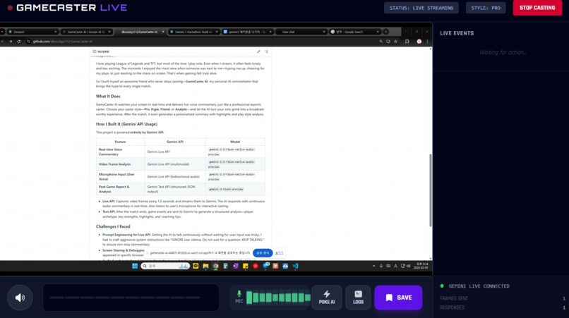  GameCaster AI: HypeStream     – screenshot 2