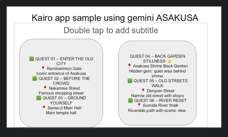Kairo – screenshot 3