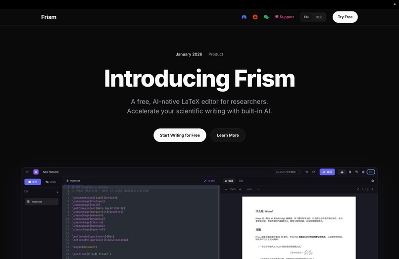 Frism – screenshot 2