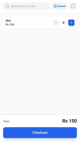 point of sale  – screenshot 2