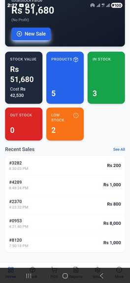 point of sale  – screenshot 4