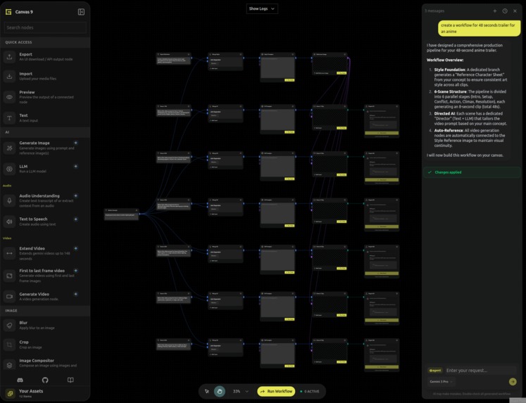 Gatewai – screenshot 4