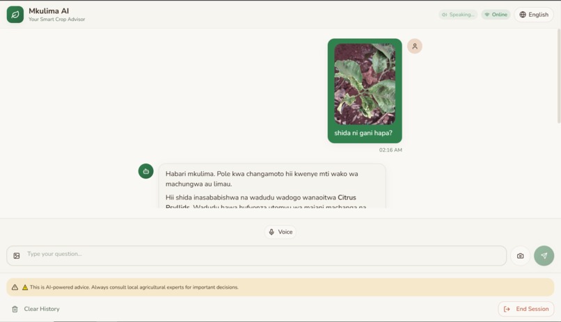 MkulimaAI – screenshot 4
