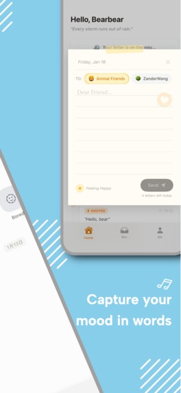 HeartZoo Vision – screenshot 4