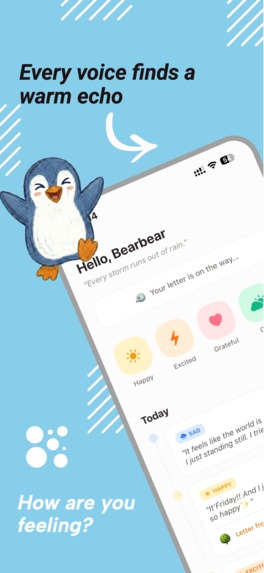 HeartZoo Vision – screenshot 5