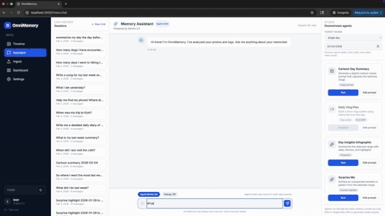 Omnimemory – screenshot 1