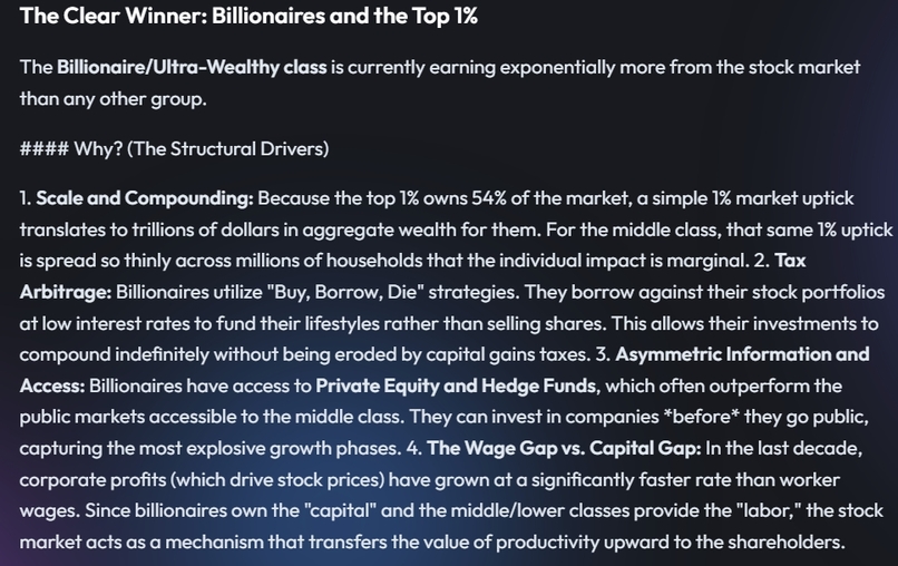 Equity Manager – screenshot 1