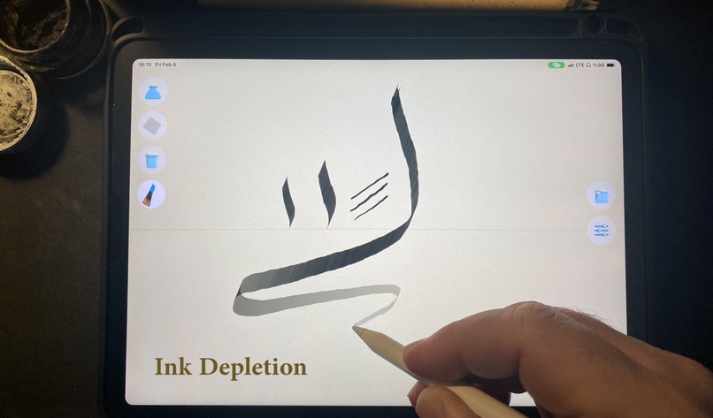 QalamAI – screenshot 19