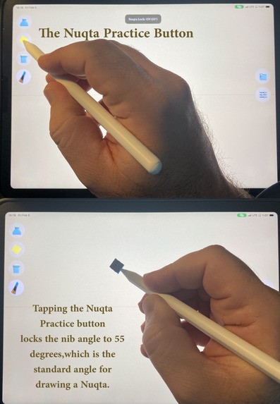 QalamAI – screenshot 21