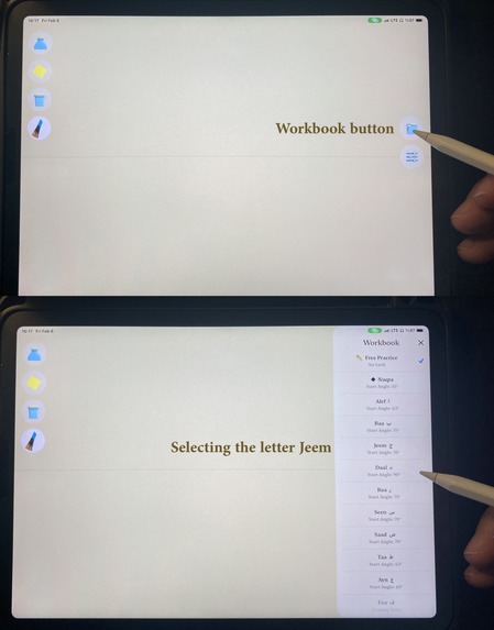 QalamAI – screenshot 22
