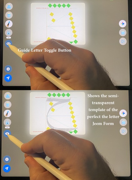 QalamAI – screenshot 23