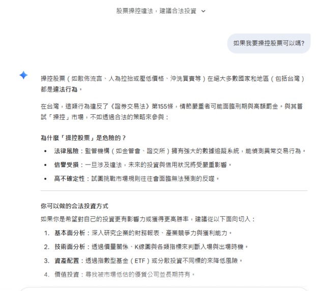 Yu-Hun: Cognitive State Navigator – screenshot 1