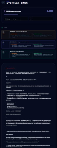 Yu-Hun: Cognitive State Navigator – screenshot 6