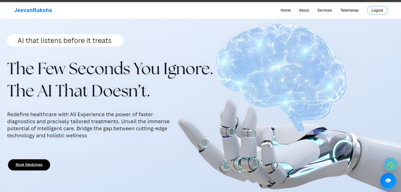 JeevanRaksha  – screenshot 1