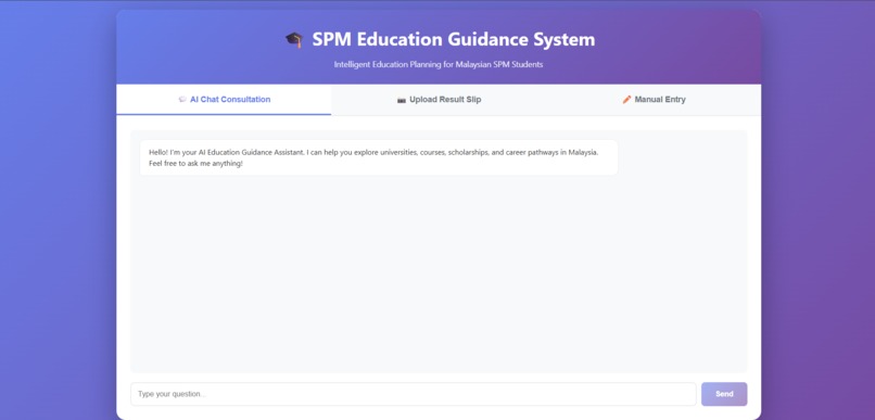 SPM Education Guidance System – screenshot 1