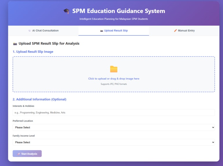 SPM Education Guidance System – screenshot 3