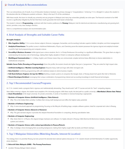 SPM Education Guidance System – screenshot 5
