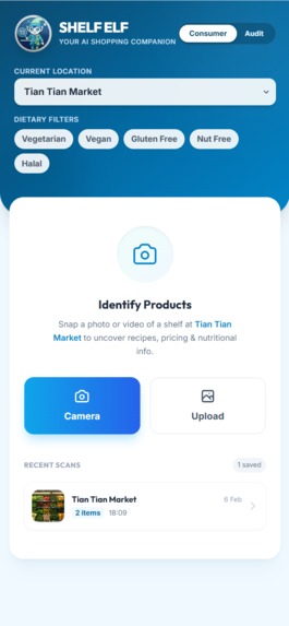 The Shelf Elf: visual merchandising intelligence – screenshot 1